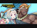 【実況】FEヒーローズでたわむれる  3年目の水着 半強制家族公認カップル