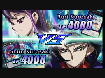 ★嘘予告★ARC-V第9603話「舞い降りよ気高き愛の試練！エクシーズ次元組解散の危機！？」