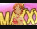 【デレステ】ほぼウサミンがメインのTAKAMARI☆CLIMAXXX!!!!!
