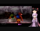 【結月ゆかり実況】ゆかりんの魔女狩りリベンジ　part21