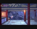 【IGA新作】Bloodstained RotN【BGM集②】