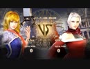 【キャラクリ】ソウルキャリバー6で東方キャラ作成　Soul Calibur VI