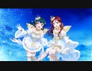 【Thank you, FRIENDS!!】津島善子&桜内梨子【REMIX】