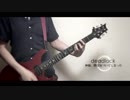 deadlock - 神様、僕は気づいてしまった　ギター弾いてみた【guitar cover】