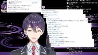 人気の 剣持刀也 動画 1 998本 32 ニコニコ動画