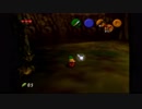【神縛り】「ゼルダの伝説　時のオカリナ」【レトロ】２縛り目