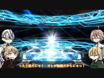 【刀剣偽実況】にゃんにゃんがインドPUに挑むにゃん