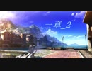 【BAYONETTA2】友の為に急ぐ魔女＠一章_2