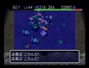【風来のシレン2】最果てへの道を久しぶりにプレイ【Part11】（53F～60F）