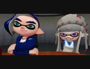 イカスダイアリー⑯[出演者会議]