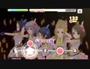 デレステ実況で認知症を予防する5