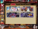 迷走王子が第２０回No.１ガバ王子決定戦に乗り込んだ