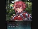 【グラブル】 コードギアス 反逆のルルーシュ ～探し求めしモノ～