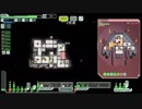 【ゆっくり実況】宇宙漂流＃15【FTL】