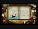 【ノスタルジア】Urban Life (Hard,Expert)