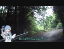 ころころドライブ日記 2019年6月23日【VOICEROID車載】