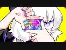 ジグソーパズル　歌ってみた　【ゆいと】