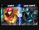 【実況】サムスvsダークサムス　どちらが強いのか　1戦目【スマブラSPver.3.0】