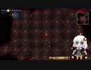 【Terraria】 紲星あかりのアクセサリー縛りテラリア Part4