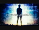 【インスト】NEW START shortver