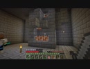 【Minecraft】FAITAL QUEST #6