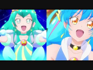 キュアミルキー＆キュアコスモ　同時変身