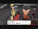 【初見プレイ】人生初のポケモン その12 2/2【ファイヤー山本】