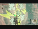 【実況】ゼルダの伝説BotW 十数年ぶりにゼルダをプレイPart91