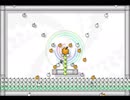 I wanna Na／内臓ありますか