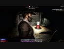 [7DTD] 動物園は悪夢49 [α17.4]