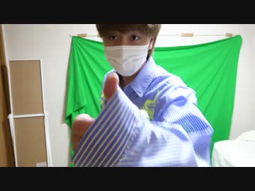 【限定】とりっぴぃさんがまた変な服を買ってきました。＋オマケ