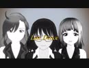 【MMD】ラストダンス【ＳＭＬ】