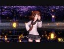 黒柚式 第六駆逐隊 雷 で『Espiazione』