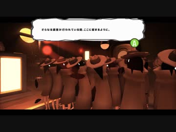 時をかける幼女 mp.5