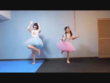 【愁なの】はじめまして地球人さん 踊ってみた