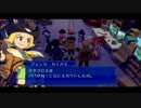 【実況】LBXで戦場を駆け巡る！Part11【ダンボール戦機W】