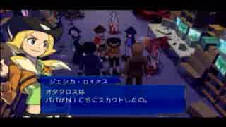 【実況】LBXで戦場を駆け巡る！Part11【ダンボール戦機W】