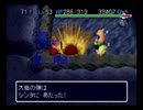 【風来のシレン2】最果てへの道を久しぶりにプレイ【Part14】（67F～72F）