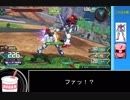 ナギナタは持ったか！？～６月８日開催ミッドナイトプラマ～