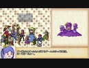 【ゆっくり】ざくざくアクターズ・解説プレイ26【biimシステム】