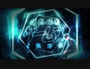【合作】ほあほあゲームズ2周年祭