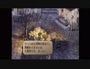 【実況】サガフロンティア２で歴史を見届ける part64