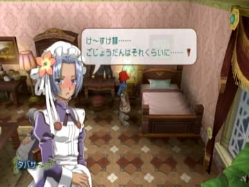 人気の け すけｂ 動画 1 212本 8 ニコニコ動画