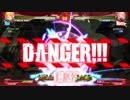 GGXrd Rev2 MOM コンボムービー「戦場のマドンナ」