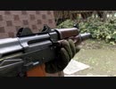 BOLT　AKS74UN