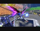 田舎でひっそりとエクバ2プライベートマッチ編【デスティニー視点】