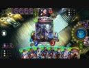 音、言葉――消えろ。【シャドウバース】