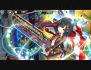 【政剣マニフェスティア】S5-1　完全勝利【いとこはいいぞ】