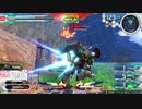 アルトロン６