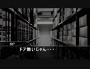 【CoC リプレイ】 必要犠牲 part.7 【ゆっくりTRPG】